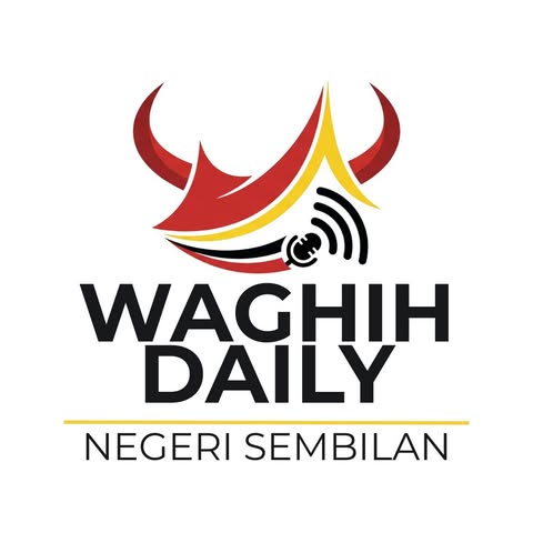 Waghih Daily Logo